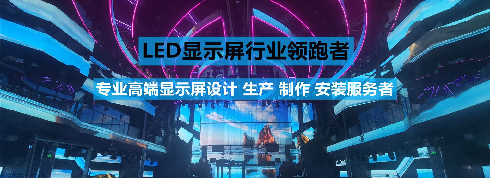 萬家燈火